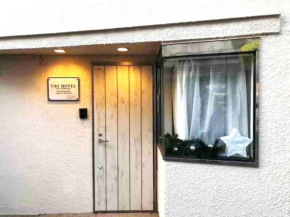 13, Yotsugi 1, Entire house for rent